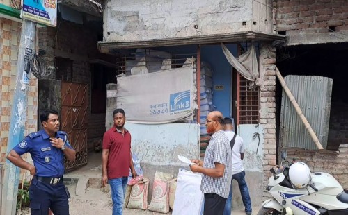 চুয়াডাঙ্গায় সাড়ে ৬ লাখ পিস নকল বিড়ি জব্দ