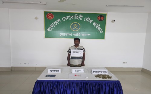 ডাকাতির অভিযোগে চুয়াডাঙ্গা আর্মি ক্যাম্পের যৌথ অভিযান