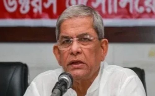আওয়ামী লীগের কার্যক্রম নিষিদ্ধ করায় খুশি বিএনপি