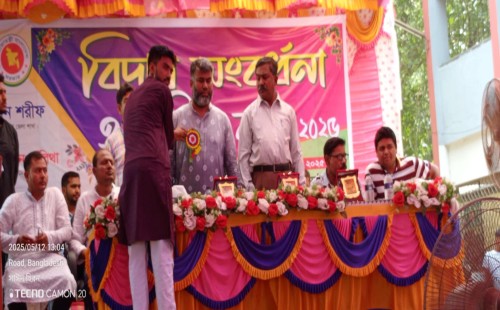 আলমডাঙ্গা সরকারি কলেজে বিদায়ী সংবর্ধনা ও নবীন বরণে শরীফুজ্জামান