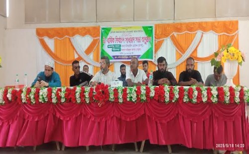 দর্শনা ট্রাক ও ট্র‍্যাংকলরি শ্রমিক ইউনিয়নের সাধারণ সভা