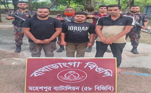 সীমান্তে অনুপ্রবেশ বেড়েই চলেছে, মহেশপুরে ফের ২০ জন ধরা