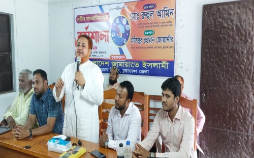 চুয়াডাঙ্গায় নবীন সাংবাদিকদের নিয়ে কর্মশালা