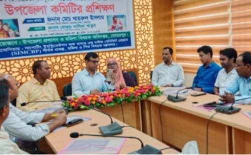 মেহেরপুরে মা ও শিশু সহায়তা কর্মসূচির বাস্তবায়ন বিষয়ক প্রশিক্ষণ
