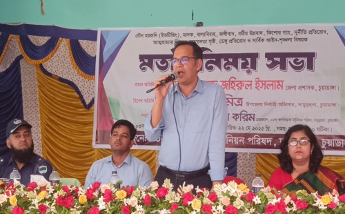কার্পাসডাঙ্গায় মাদক ও বাল্যবিয়ে বিরোধী মতবিনিময় সভায় ডিসি জহিরুল ইসলাম