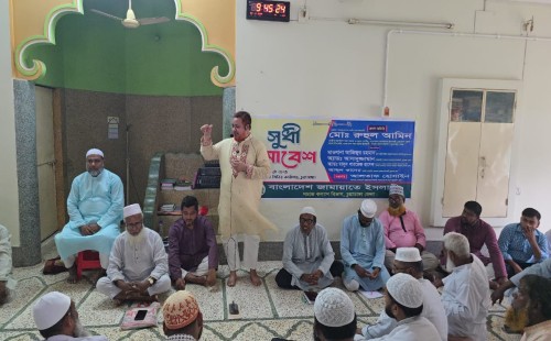 চুয়াডাঙ্গায় জামায়াতের সুধী সমাবেশে রুহুল আমিন