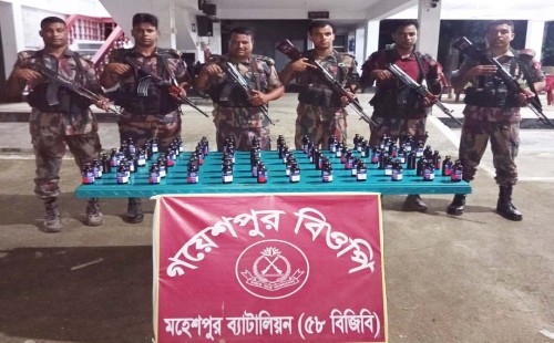 মহেশপুর-জীবননগর সীমান্তে বিপুল পরিমাণ মাদকদ্রব্য জব্দ