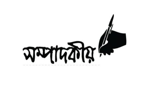দ্রুত নির্বাচন দিতে হবে