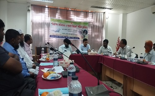 চুয়াডাঙ্গায় ‘নিরাপদ অভিবাসন ও দক্ষতা উন্নয়ন’ শীর্ষক সেমিনারে ইউএনও এম. সাইফুল্লাহ