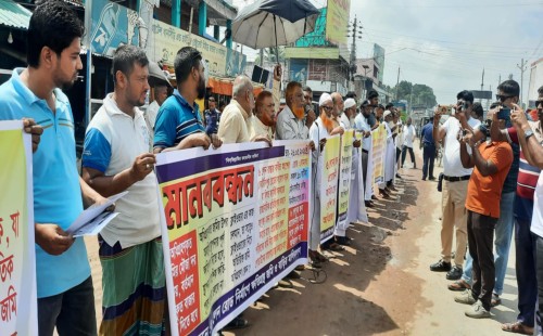 কালীগঞ্জে ছয় লেন সড়কের জন্য অধিগ্রহণকৃত জমির বর্তমান বাজার মূল্য প্রদানের দাবিতে মানববন্ধন