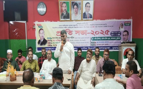 প্রতিটি ওয়ার্ডে দোয়া ও খাবার বিতরণসহ নানা কর্মসূচি গ্রহণ