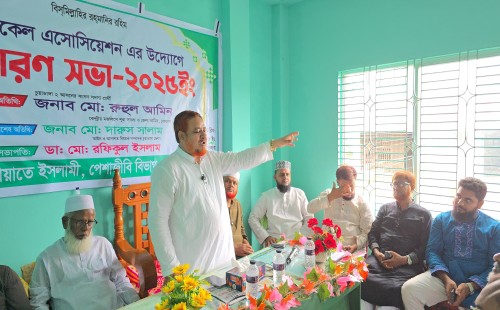 আন্দুলবাড়ীয়ায় জামায়াতের মেডিকেল অ্যাসোসিয়েশনের সভা