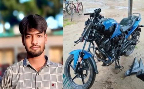 মহেশপুরে সড়ক দুর্ঘটনায় কলেজ শিক্ষার্থী নিহত