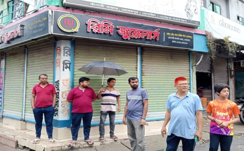 মেহেরপুরে অনির্দিষ্টকালের জন্য স্বর্ণের দোকান বন্ধ