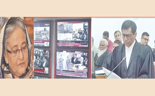 শেখ হাসিনার বর্বরতার বিচার শুরু