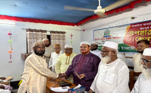চুয়াডাঙ্গায় জামায়াতের ঈদপূর্ব শুভেচ্ছা ও উপহার প্রদান
