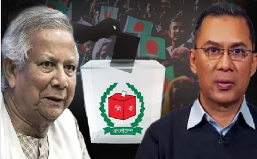 ড. ইউনূস ও তারেকের বৈঠক ঘিরে রাজনীতিতে চাঞ্চল্য
