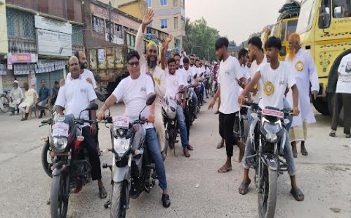 দর্শনা সরকারি কলেজের প্রাক্তন শিক্ষার্থীদের মতবিনিময়