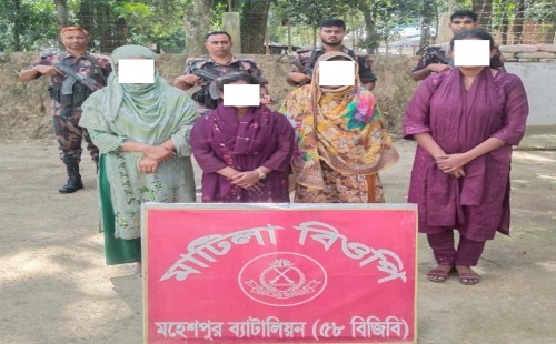 বিএসএফ কর্তৃক ৪ বাংলাদেশি নাগরিক হস্তান্তর