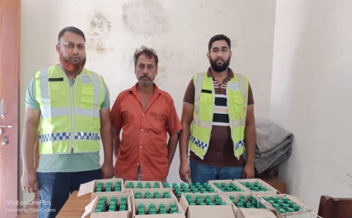 ২৮৫ বোতল অ্যালকোহল ও গাঁজা উদ্ধার, আটক ১