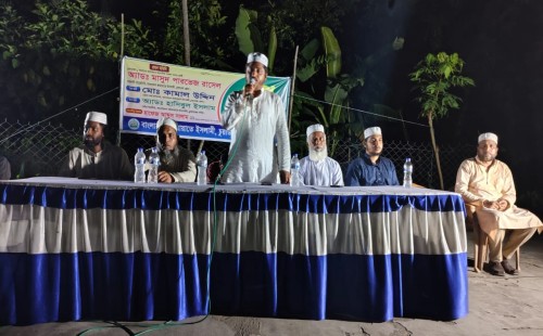 ডিগড়িতে জামায়াতের গণসমাবেশে অ্যাড. রাসেল