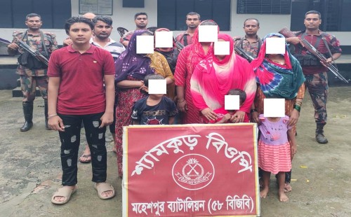 ১০ বাংলাদেশিকে ফেরত দিল বিএসএফ