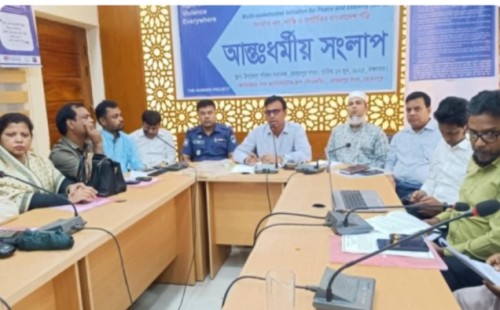 মেহেরপুরে আন্তঃধর্মীয় সংলাপে সদর ইউএনও খায়রুল ইসলাম