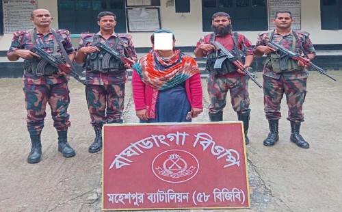 আটক বাংলাদেশি নারীকে ফেরত দিল বিএসএফ