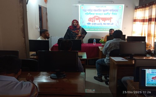 চুয়াডাঙ্গায় ক্ষুদ্রঋণ কার্যক্রমে গতিশীলতা আনতে প্রশিক্ষণ