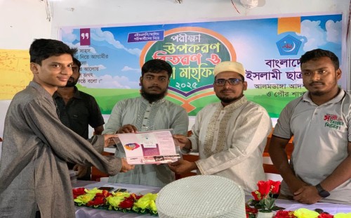 আলমডাঙ্গায় ছাত্রশিবিরের পরীক্ষা উপকরণ বিতরণ ও দোয়া
