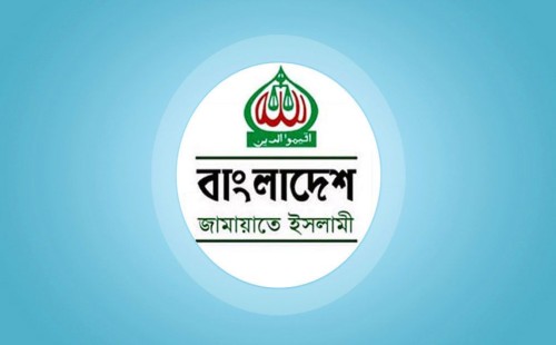 জীবননগরে জামায়াতের কর্মীদের মান উন্নয়নে আলোচনা