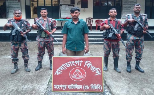 ভারতে আটক বাংলাদেশিকে ফেরত দিল বিএসএফ