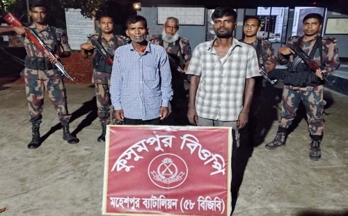 মহেশপুর সীমান্তে বিজিবির পৃথক অভিযানে গাঁজা ও মদ উদ্ধার, দুজন আটক