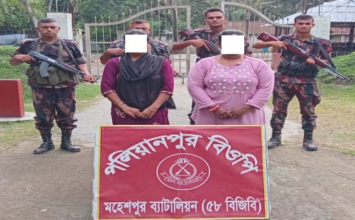 সীমান্তে বিজিবির অভিযানে তিন বাংলাদেশী আটক
