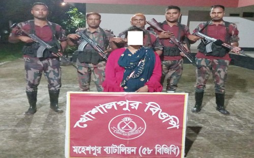 মহেশপুর সীমান্তে ভারতীয় নারী আটক