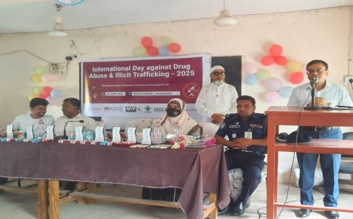 আলমডাঙ্গায় বিশ্ব মাদক বিরোধী দিবস পালন