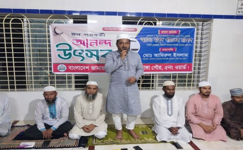 চুয়াডাঙ্গা পৌর ৫ নম্বর ওয়ার্ড জামায়াতের ঈদ উৎসব