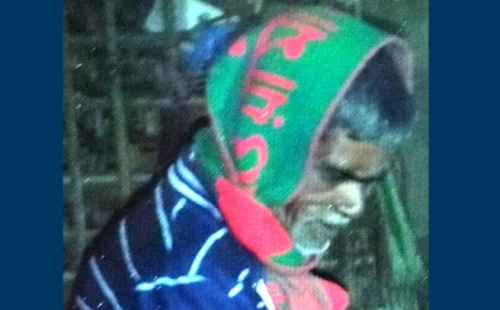 কার্পাসডাঙ্গায় গাছ থেকে পড়ে কৃষকের মৃত্যু