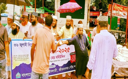 জীবননগরে দরিদ্র, অসহায় ও দুস্থদের মাঝে খাদ্য বিতরণ