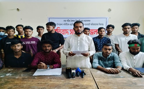 মহেশপুরে বৈষম্যবিরোধী ছাত্র আন্দোলনে অভ্যন্তরীণ দ্বন্দ্ব