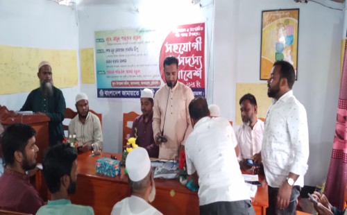 আলমডাঙ্গায় জামায়াতের মাসিক রুকন সভা