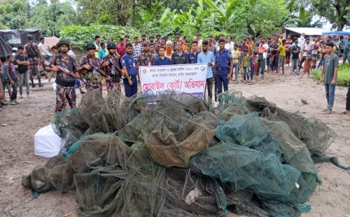 ৫০ পিস নিষিদ্ধ চায়না দোয়ারী জাল জব্দ