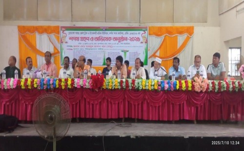 চুয়াডাঙ্গা আন্তঃজেলা ট্রাক ট্যাংকলরি দর্শনা শাখার  নবনির্বাচিত কমিটির শপথ গ্রহণ ও অভিষেক