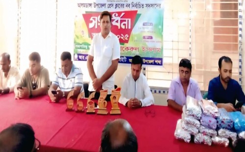 আলমডাঙ্গা উপজেলা প্রেসক্লাবের নবনির্বাচিত নেতৃবৃন্দকে সংবর্ধনা