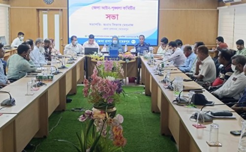 মেহেরপুর জেলা আইনশৃঙ্খলা কমিটির মাসিক সভা