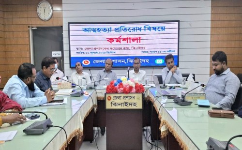 এক বছরে ৩৬১ জনের আত্মহত্যা, নারীর সংখ্যা বেশি