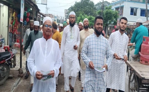জামায়াতের মহাসমাবেশ উপলক্ষে দর্শনায় লিফলেট বিতরণ