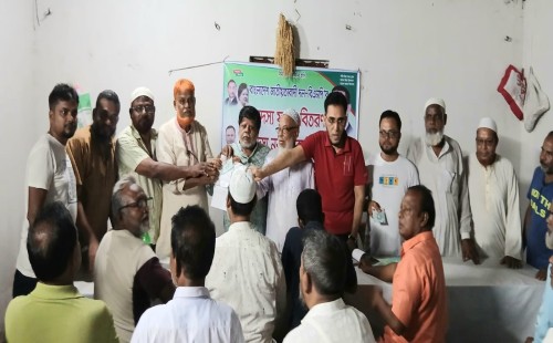 চুয়াডাঙ্গা পৌর বিএনপির ৩ নম্বর ওয়ার্ডে সদস্য নবায়ন ও ফরম বিতরণ কার্যক্রমের উদ্বোধন