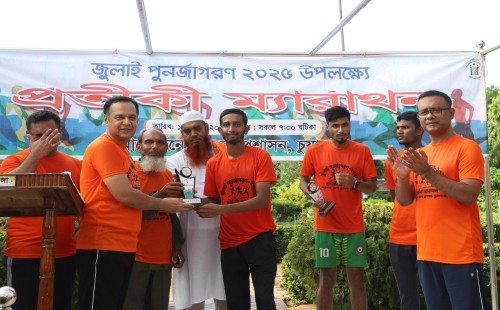 চুয়াডাঙ্গা, মেহেরপুর ও ঝিনাইদহে জুলাই গণঅভ্যুত্থান স্মরণে প্রতীকী ম্যারাথন