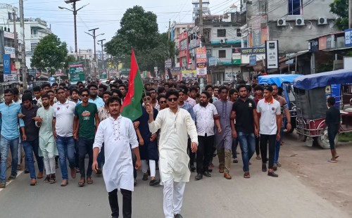 ঝিনাইদহে ছাত্রদলের বিক্ষোভ মিছিল ও সমাবেশ